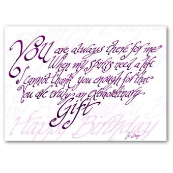 You Are A True Gift