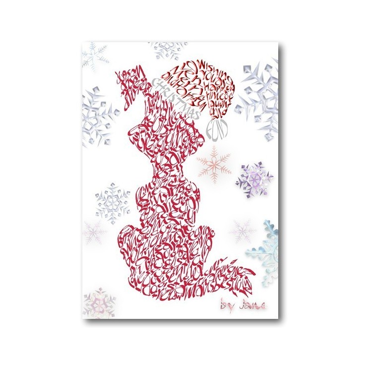 Christmas Dog Card