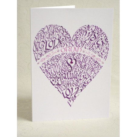 Personalised Wedding or Valentine