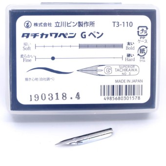 Tachikawa G NIB para la caligrafía moderna 2