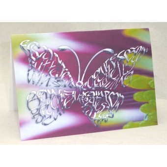 Biglietto di auguri a farfalla con parola script word art 2