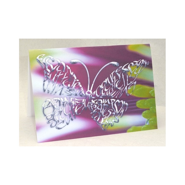 Butterfly su una carta fiore viola da Calligraphy Arts