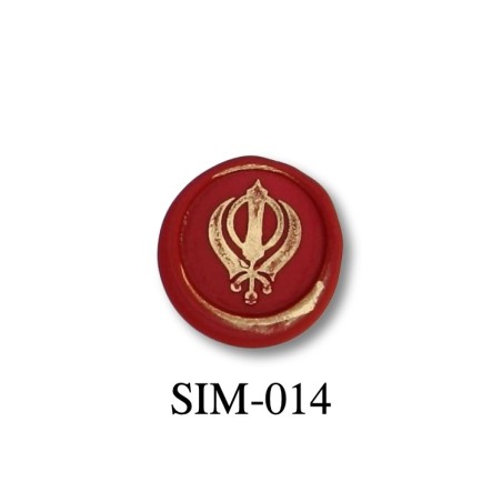 Bortoletti Khanda 22 mm wax seal stamp